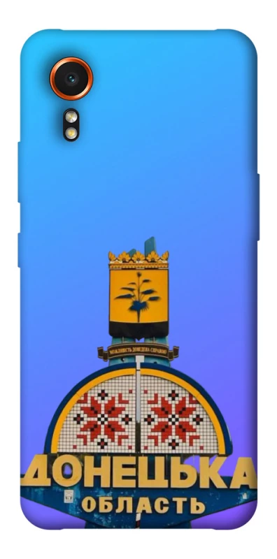 Чохол на Samsung Galaxy Xcover7 Донбас фото 1 з 1