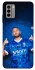 Чехол на Nokia G22 Neymar Jr. фото 1 из 1