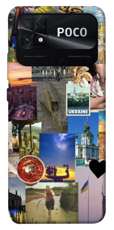 Чохол на Xiaomi Poco C40 Ukraine style ver.1 фото 1 з 1