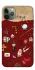 Чохол на Apple iPhone 11 Pro (5.8") Harry Potter V24 фото 1 з 1