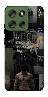 Чохол на Motorola Moto G56 5G Be stronger фото 1 з 1