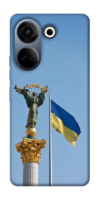 Чохол на TECNO Camon 20 Pro (CK7n) Головні символи України фото 1 з 1