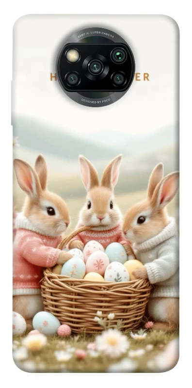 Чохол на Xiaomi Poco X3 NFC / Poco X3 Pro BunnyMood фото 1 з 1