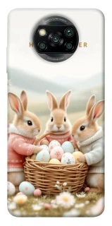 Чохол на Xiaomi Poco X3 NFC / Poco X3 Pro BunnyMood фото 1 з 1