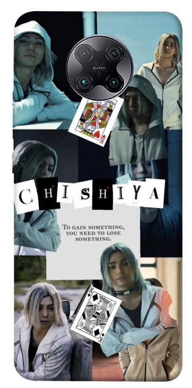 Чохол на Xiaomi Redmi K30 Pro / Poco F2 Pro Alice in Borderland ver.4 фото 1 з 1