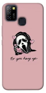 Чохол на Infinix Hot 10 Lite You hang up фото 1 з 1