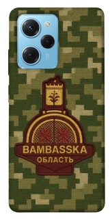 Чохол на Xiaomi Poco X5 Pro 5G Bambaska фото 1 з 1