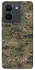 Чехол на Vivo Y36 Camouflage v32 фото 1 из 1