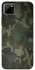 Чохол на Realme C11 camouflage v1 фото 1 з 1