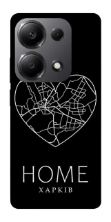 Чехол на Xiaomi Redmi Note 13 Pro 5G Харків Home фото 1 из 1