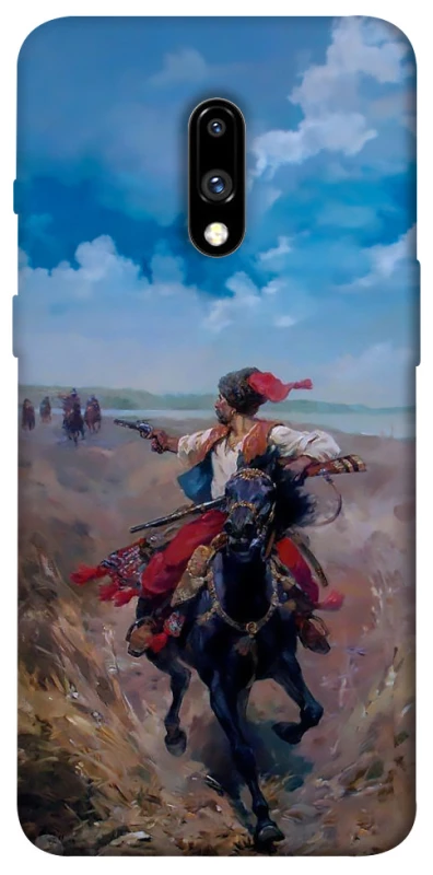 Чехол на OnePlus 7 Козак фото 1 из 1