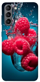 Чохол на Samsung Galaxy S21 Малинка у воді фото 1 з 1