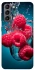 Чохол на Samsung Galaxy S21 Малинка у воді фото 1 з 1