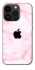 Чохол на Apple iPhone 14 Pro (6.1") Apple logo ver.6 фото 1 з 1
