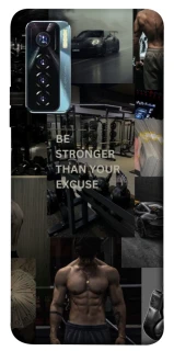 Чохол на TECNO Camon 17 Pro Be stronger фото 1 з 1