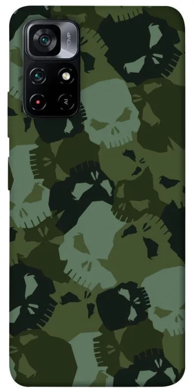 Чохол на Xiaomi Poco M4 Pro 5G Camouflage v31 фото 1 з 1