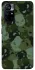 Чохол на Xiaomi Poco M4 Pro 5G Camouflage v31 фото 1 з 1
