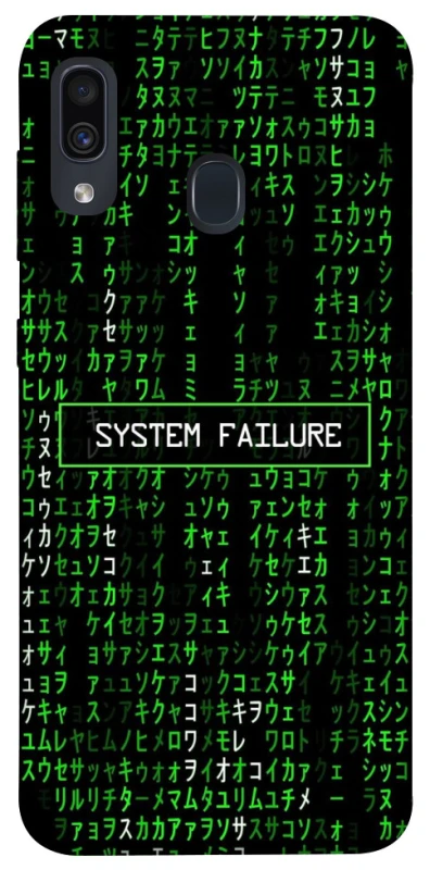 Чехол на Samsung Galaxy A20 / A30 Matrix system failure фото 1 Чехол на Samsung Galaxy A20 / A30 Matrix system failure фото 1 из 1