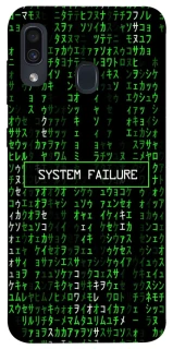 Чехол на Samsung Galaxy A20 / A30 Matrix system failure фото 1 Чехол на Samsung Galaxy A20 / A30 Matrix system failure фото 1 из 1