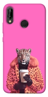 Чохол на Huawei P20 Lite Леопард з кавою фото 1 Чохол на Huawei P20 Lite Леопард з кавою фото 1 з 1