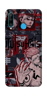 Чохол на Huawei P30 lite Itadori v2 фото 1 з 1