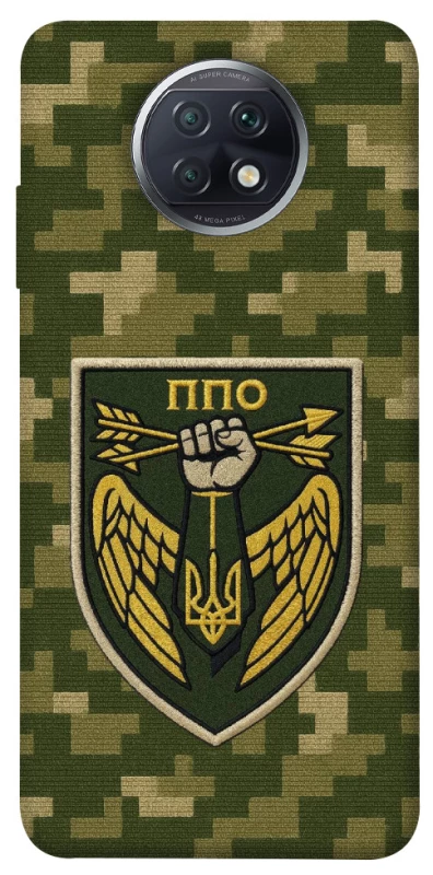 Чохол на Xiaomi Redmi Note 9 5G / Note 9T ППО фото 1 з 1