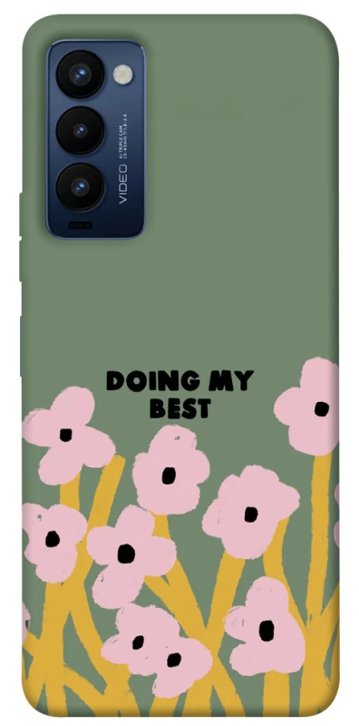Чохол на TECNO Camon 18 Doing my best фото 1 з 1