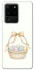 Чохол на Samsung Galaxy S20 Ultra Easter ver.2 фото 1 з 1