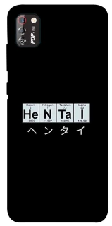 Чохол на TECNO POP 4 Pro Хентай фото 1 з 1