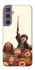 Чохол на Samsung Galaxy S23 FE Harry Potter V22 фото 1 з 1