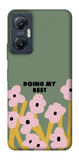 Чохол на Infinix Hot 20 5G Doing my best фото 1 Чохол на Infinix Hot 20 5G Doing my best фото 1 з 1