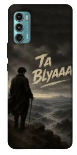 Чехол на Motorola Moto G60 Ta Blyaaa фото 1 из 1