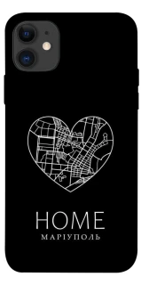 Чехол на Apple iPhone 11 (6.1") Маріуполь Home фото 1 из 1