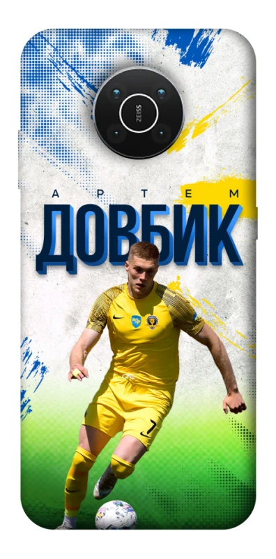 Чехол на Nokia X10 / X20 Довбик №11 фото 1 из 1