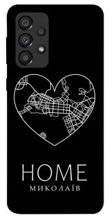 Чохол на Samsung Galaxy A33 5G Миколаїв Home фото 1 з 1