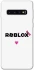 Чохол на Samsung Galaxy S10 Roblox heart фото 1 з 1