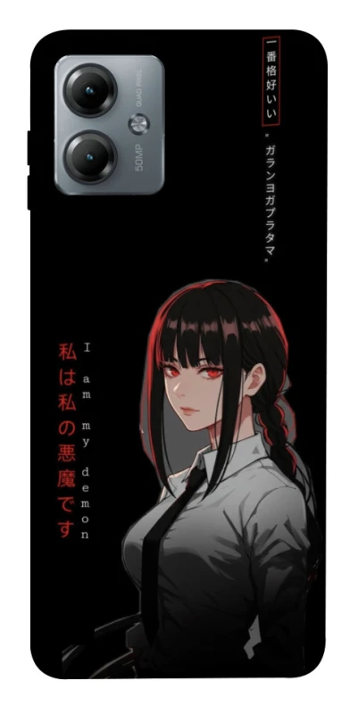 Чохол на Motorola Moto G14 She is Japanese ver.3 фото 1 з 1