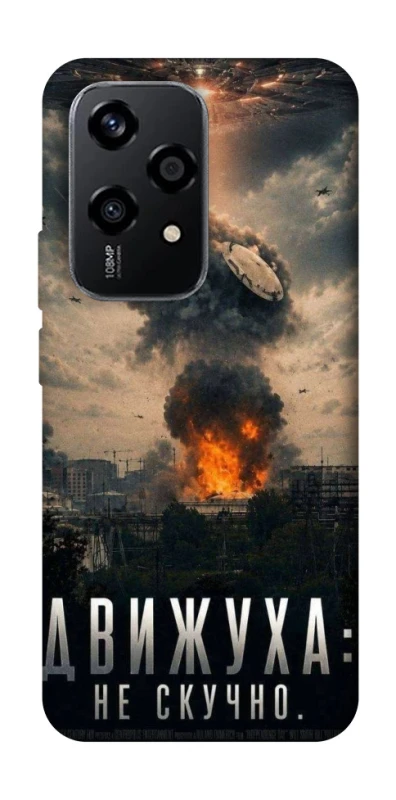 Чехол на Honor 200 Lite Moscow never sleeps фото 1 из 1