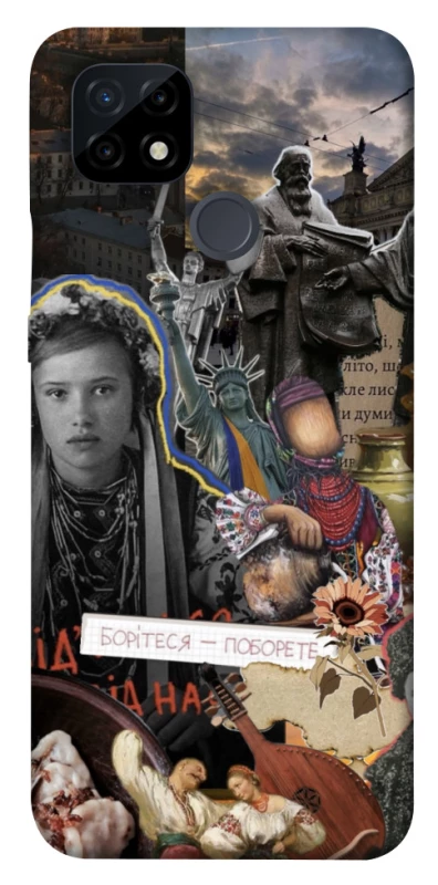 Чохол на Realme C21 Ukraine style ver.6 фото 1 з 1