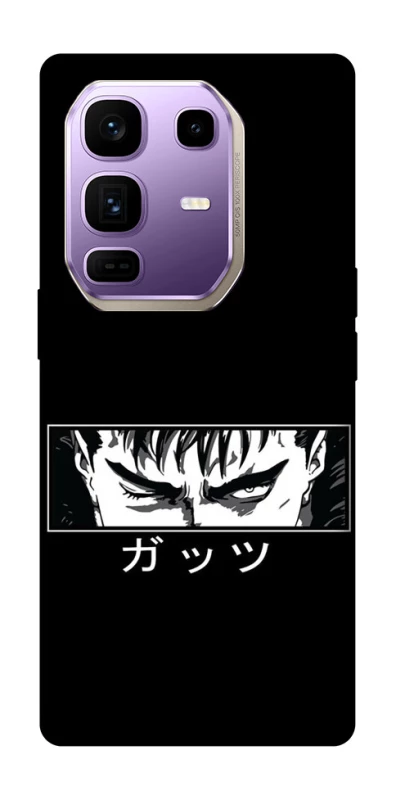 Чехол на Infinix Note 50 Pro+ Berserk фото 1 из 1