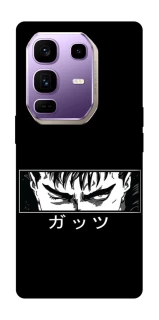 Чохол на Infinix Note 50 Pro+ Berserk фото 1 з 1