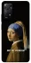 Чохол на Xiaomi Redmi Note 12 Pro 4G Not My Problem фото 1 з 1