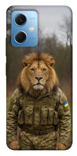 Чохол на Xiaomi Redmi Note 12 5G Лев захисник фото 1 з 1