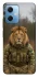 Чохол на Xiaomi Redmi Note 12 5G Лев захисник фото 1 з 1