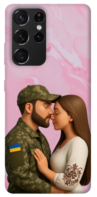 Чохол на Samsung Galaxy S21 Ultra Love фото 1 з 1