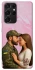 Чохол на Samsung Galaxy S21 Ultra Love фото 1 з 1