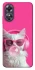 Чехол на Oppo A17 Pink kitty фото 1 из 1