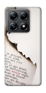 Чохол на Xiaomi 14T Pro Вірші фото 1 з 1
