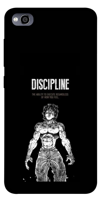 Чехол на Xiaomi Redmi 4a Discipline фото 1 из 1