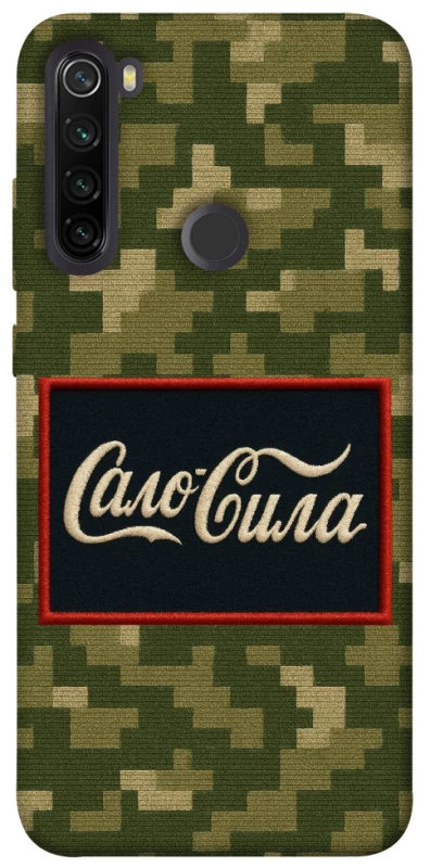 Чехол на Xiaomi Redmi Note 8T Сало Сила фото 1 из 1